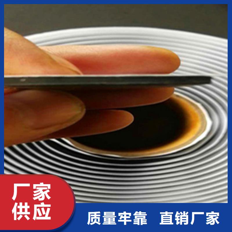 贴缝带专业生产厂家有胎；无胎；单面；双面；施工便捷；粘接力强；耐久性佳；环保节能
