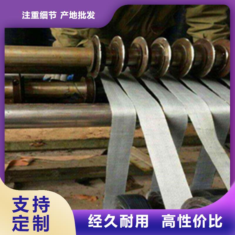 貼縫帶廠家生產(chǎn)有胎；無(wú)胎；單面；雙面粘接力度強(qiáng)