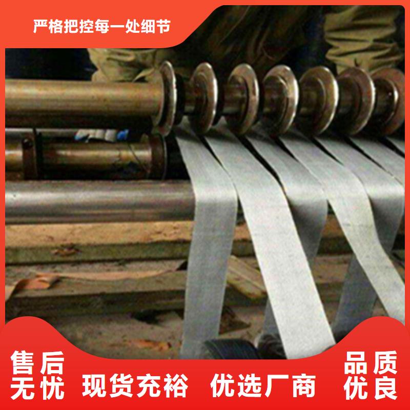 贴缝带，抗裂贴，网裂贴，灌缝胶生产厂家高弹性；粘接性强；耐磨损；防水性强