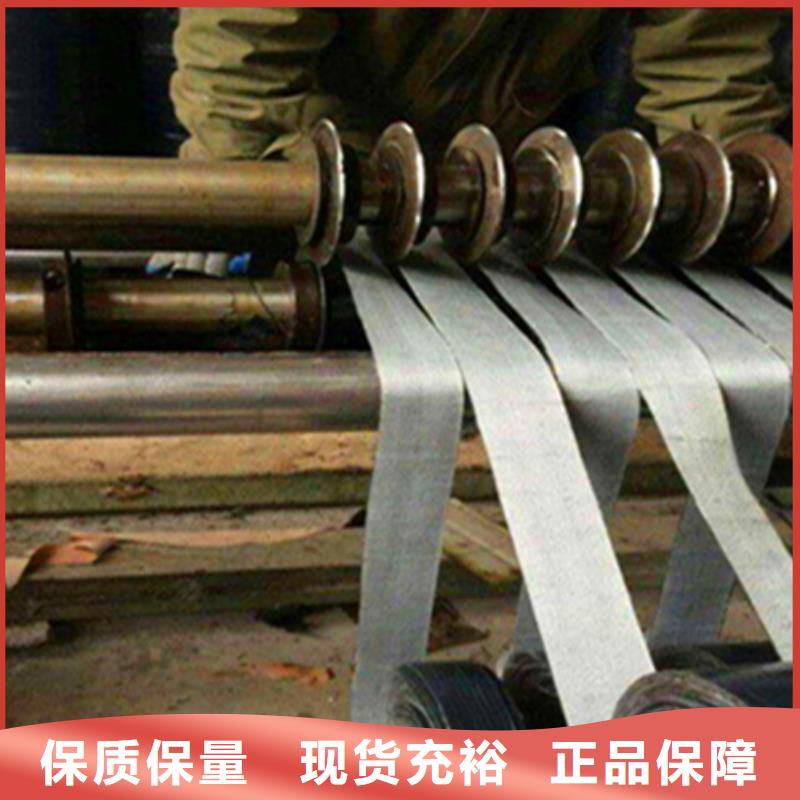 貼縫帶供應(yīng)商求