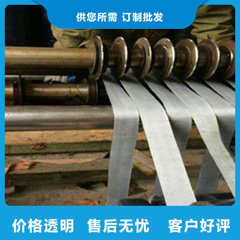 貼縫帶廠家生產有胎；無胎；單面；雙面粘接力度強