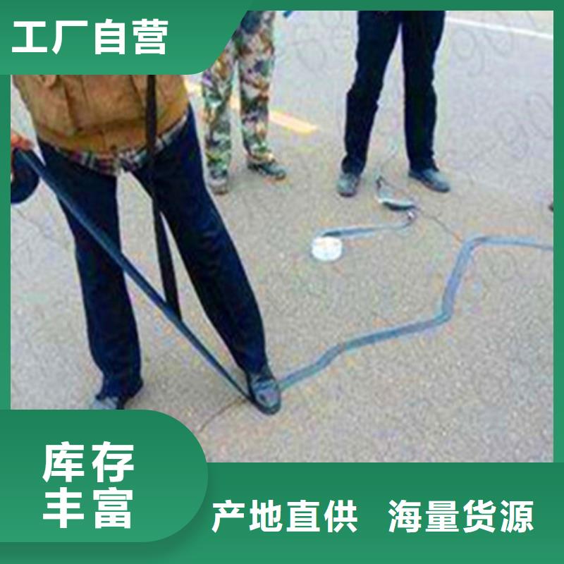 #貼縫帶#-質優價廉