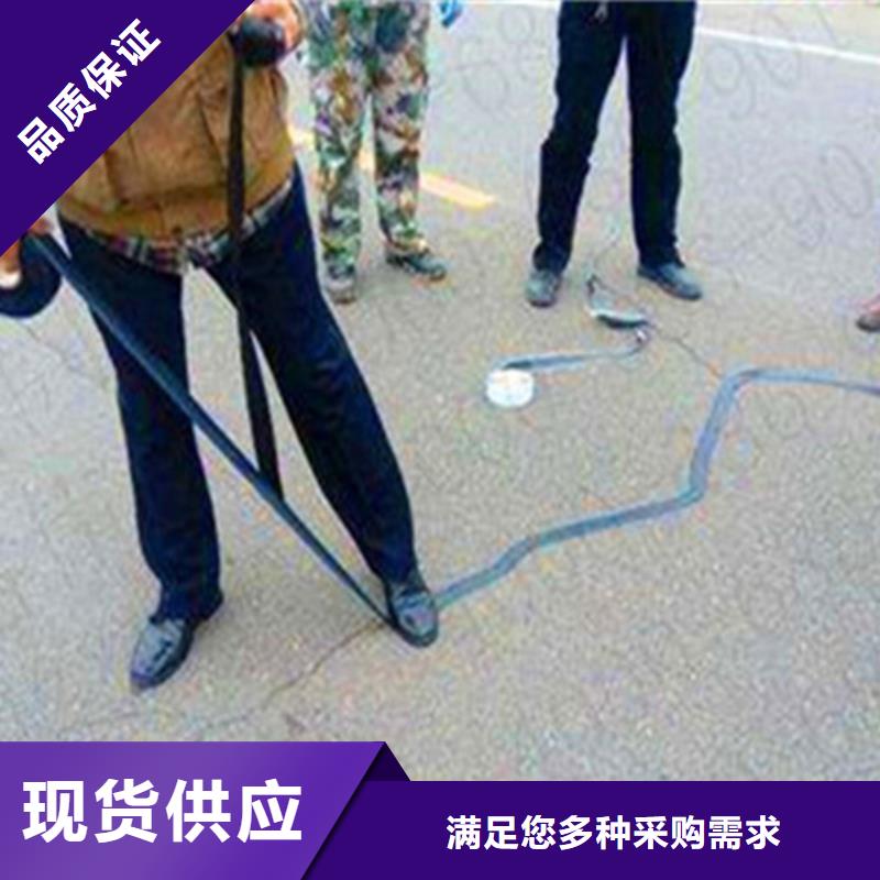 #貼縫帶#實力廠家
