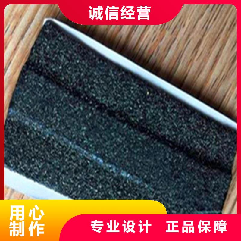 公路貼縫帶價格公示(今日/)