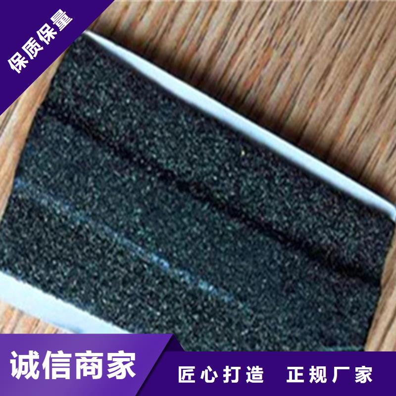 貼縫帶專業生產廠家有胎；無胎；單面；雙面；施工便捷；粘接力強；耐久性佳；環保節能