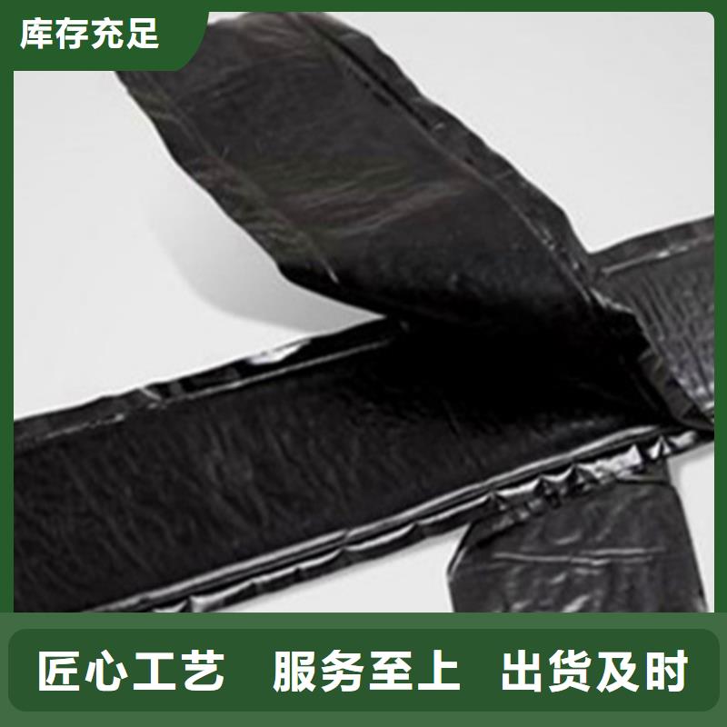 價格低的貼縫帶廠家