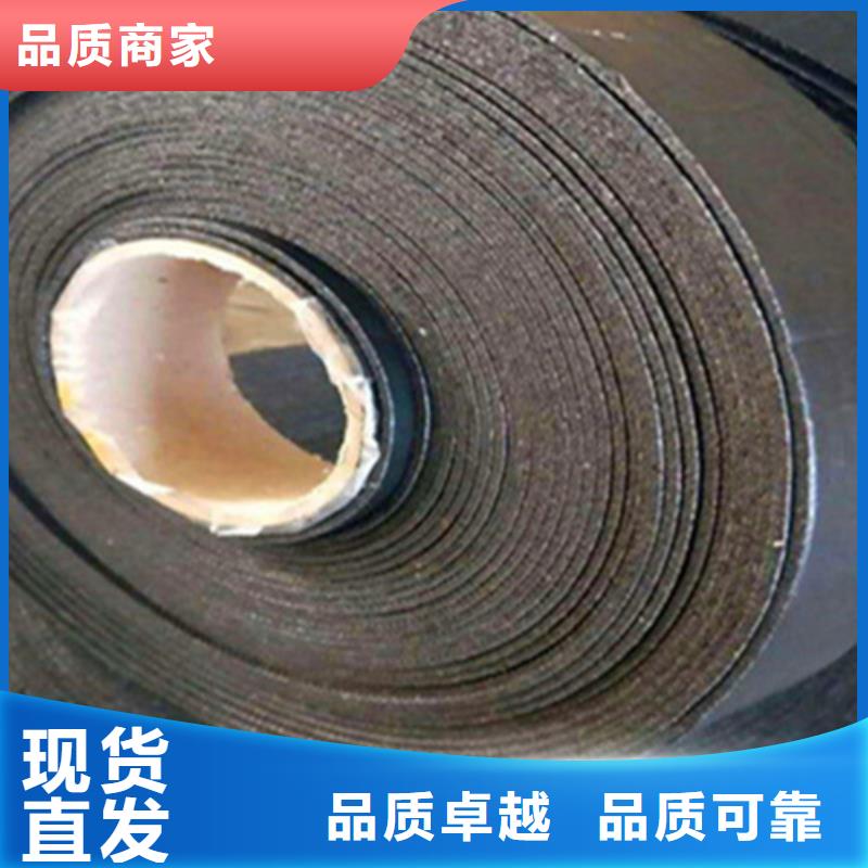 公路裂縫貼相關信息/20