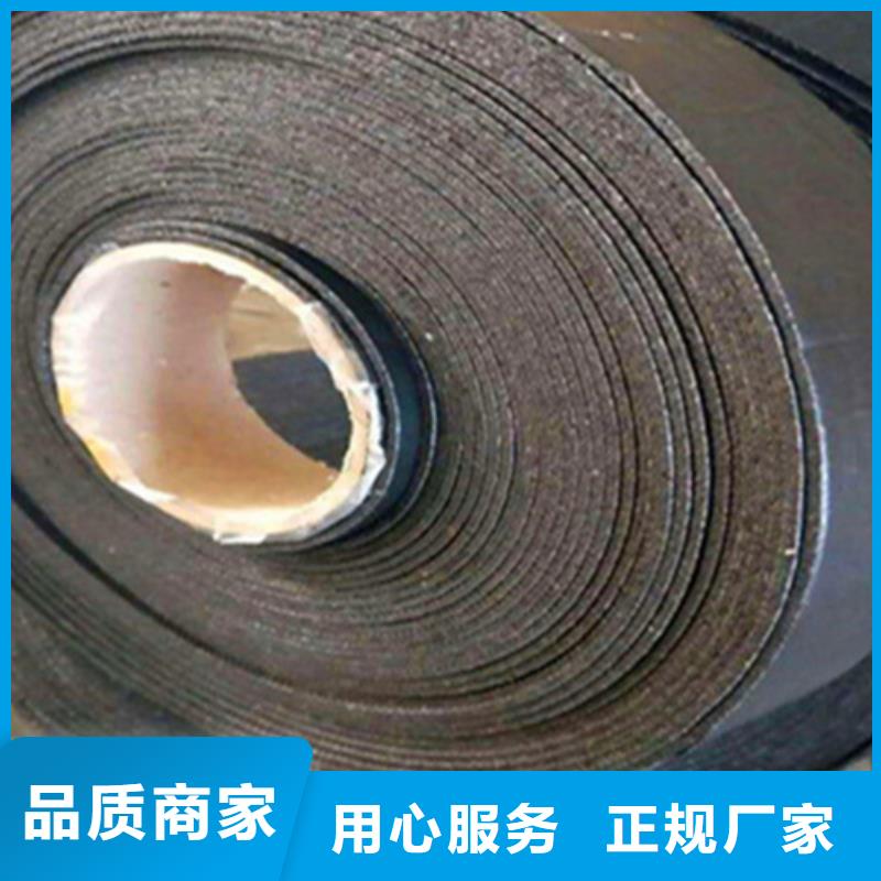 水泥路裂縫貼縫帶/貼縫膠帶動態