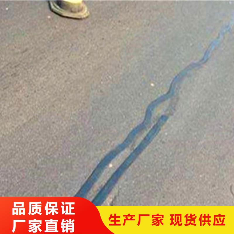 規(guī)格齊全的貼縫帶生產廠家同城廠家