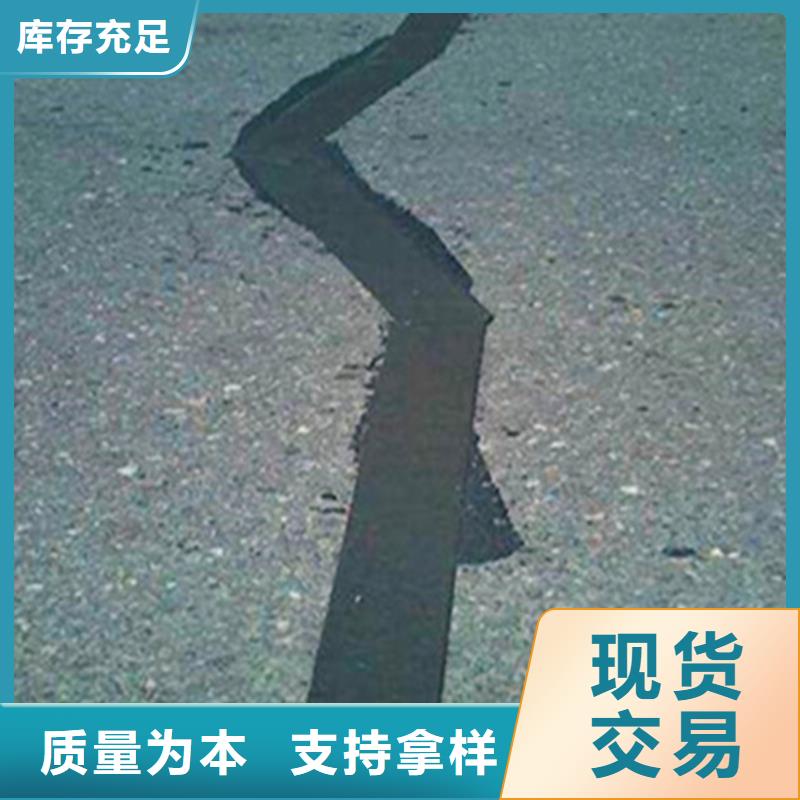 貼縫帶廠家生產(chǎn)有胎；無胎；單面；雙面粘接力度強(qiáng)