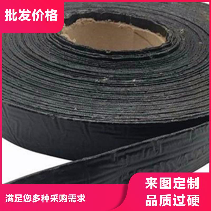 貼縫帶，抗裂貼，網裂貼，灌縫膠生產廠家高彈性；粘接性強；耐磨損；防水性強廠家