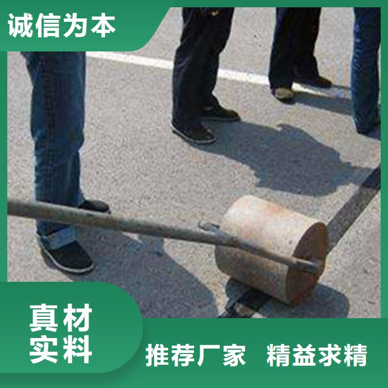貼縫帶，抗裂貼，網(wǎng)裂貼，灌縫膠生產(chǎn)廠家高彈性；粘接性強(qiáng)；耐磨損；防水性強(qiáng)