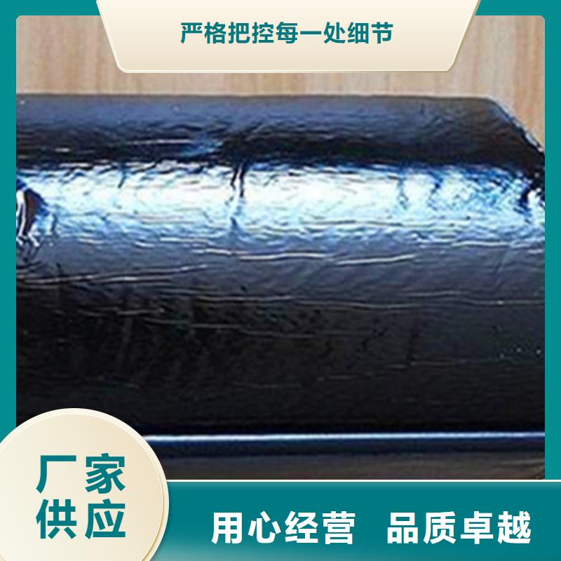 發(fā)貨及時(shí)的貼縫帶廠家本地生產(chǎn)廠家