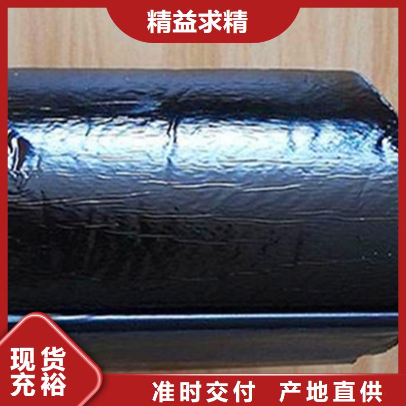貼縫帶廠家生產有胎；無胎；單面；雙面粘接力度強
