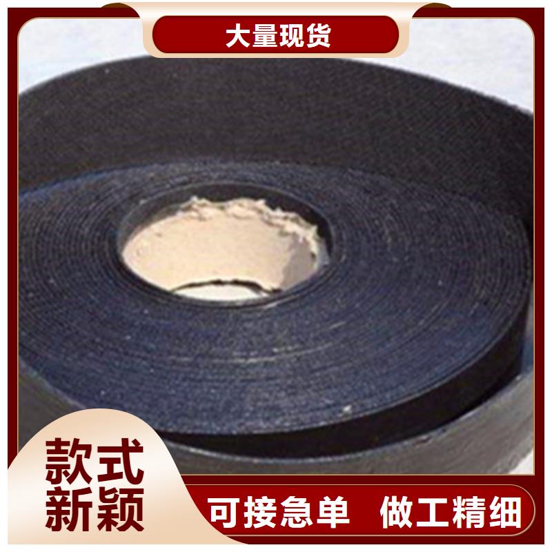 贴缝胶带报道:【龙岩】经营裂缝贴缝胶带使用规范