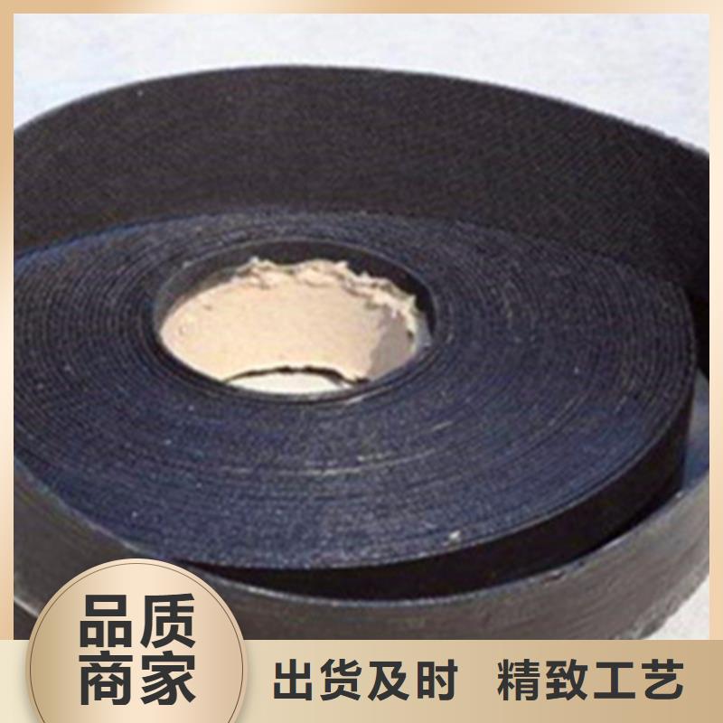 貼縫帶廠家生產有胎；無胎；單面；雙面粘接力度強