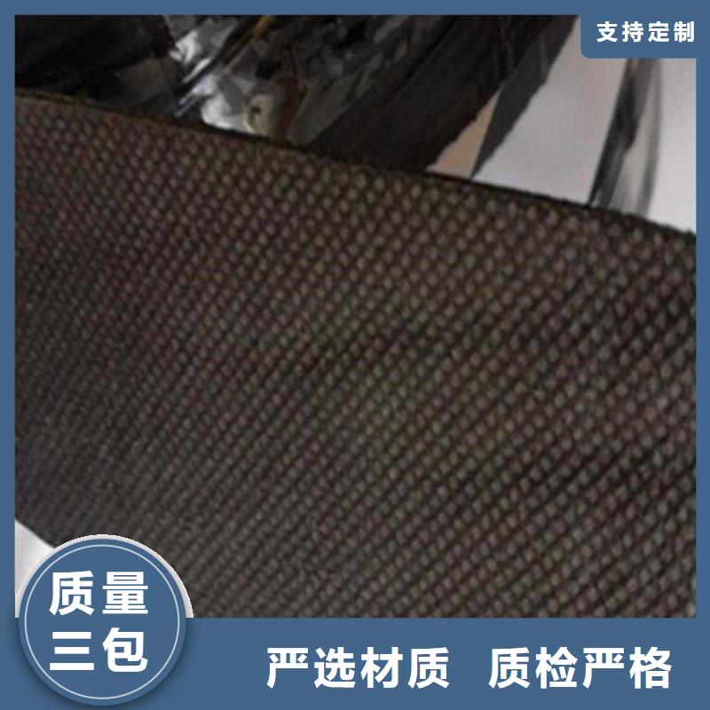 裂縫貼縫帶/壓縫帶