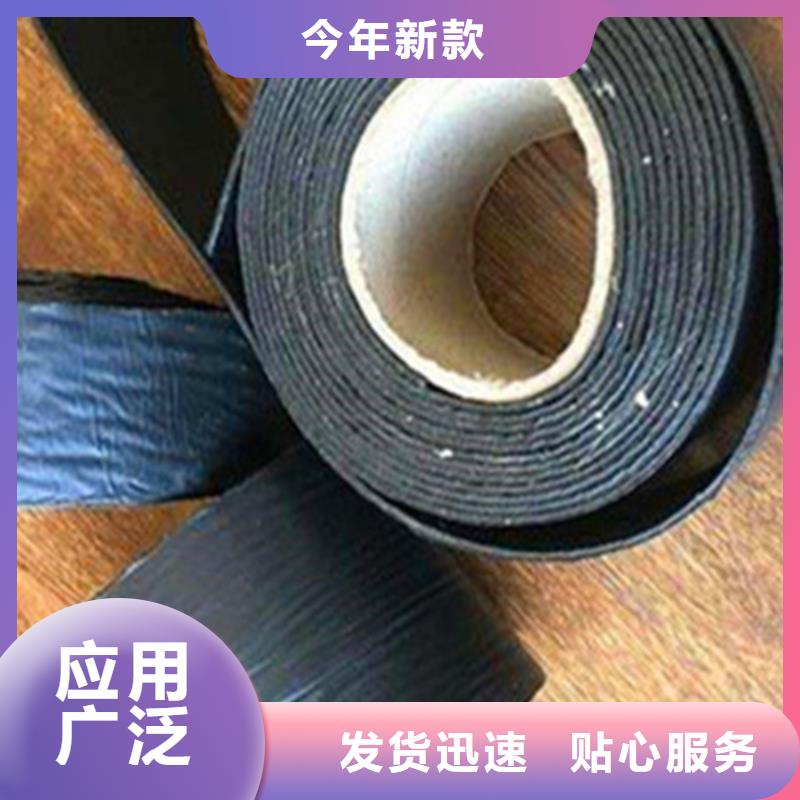 贴缝带，抗裂贴，网裂贴，灌缝胶生产厂家高弹性；粘接性强；耐磨损；防水性强