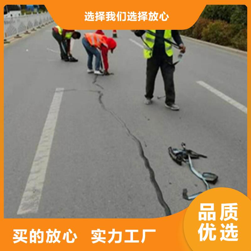 貼縫帶常規(guī)型號大量現(xiàn)貨