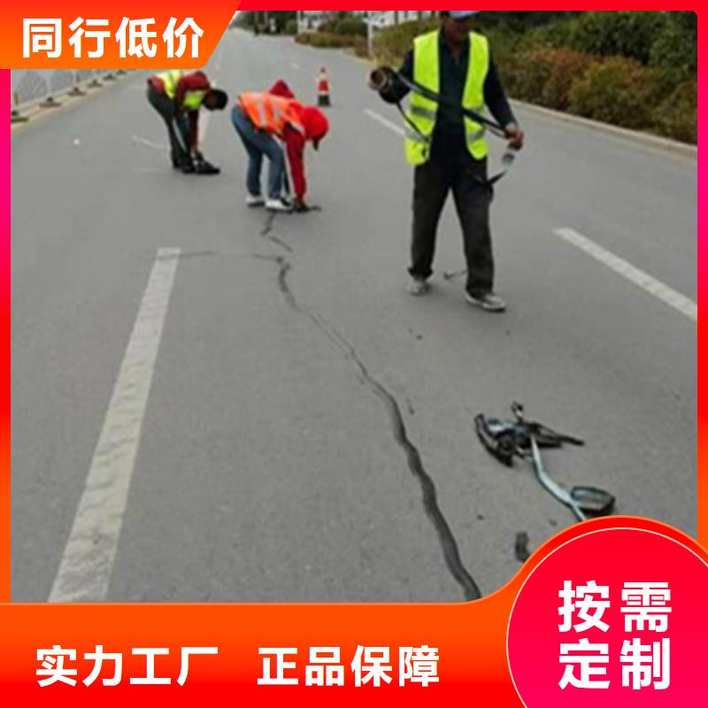 貼縫帶，抗裂貼，網裂貼，灌縫膠生產廠家高彈性；粘接性強；耐磨損；防水性強當地制造商