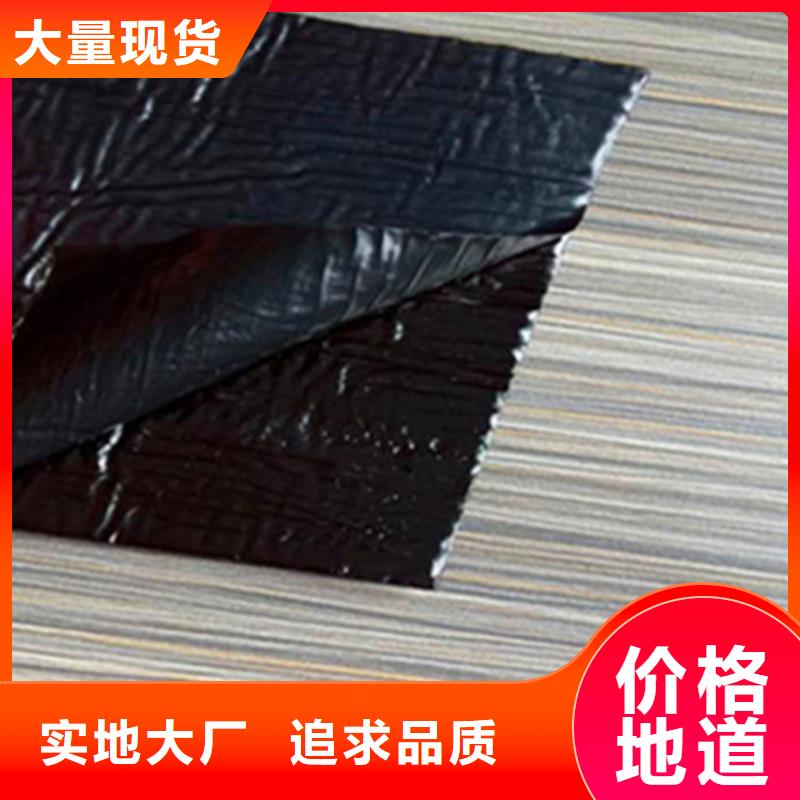 #貼縫帶#實力廠家