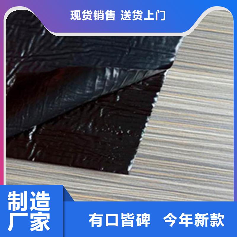 裂缝贴缝带价格:【苏州】采购自粘贴缝带制造厂家