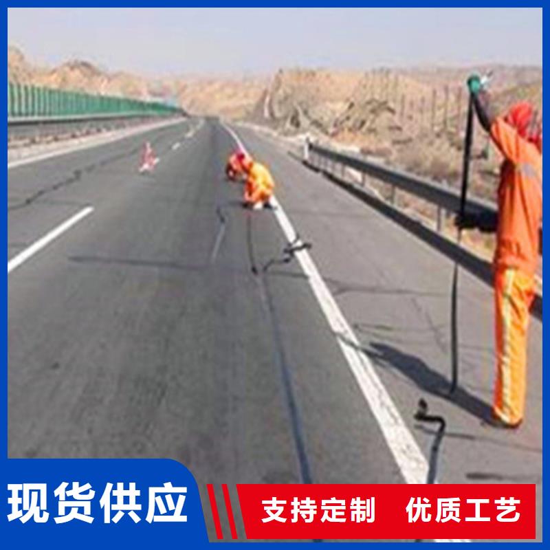 樂東縣貼縫帶專業生產廠家有胎；無胎；單面；雙面；施工便捷；粘接力強；耐久性佳；環保節能