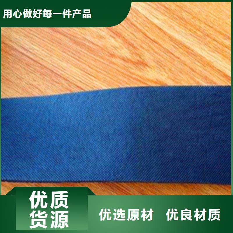 路面裂縫貼縫帶價格(今日/新聞)