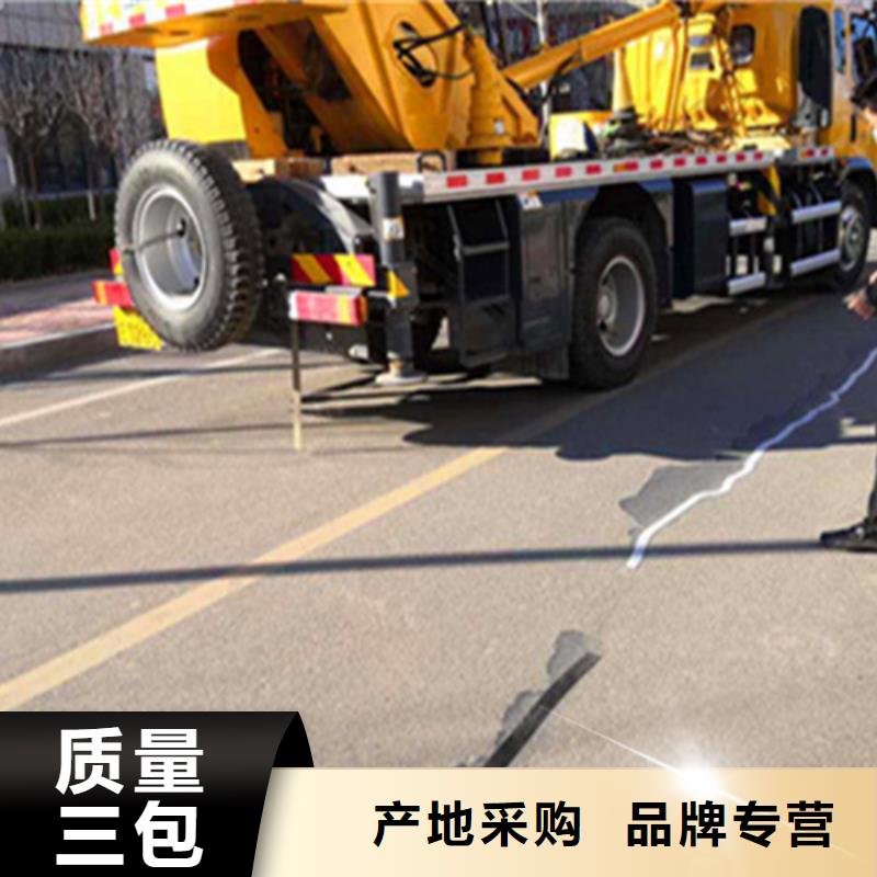 公路貼縫帶價格公示(今日/)