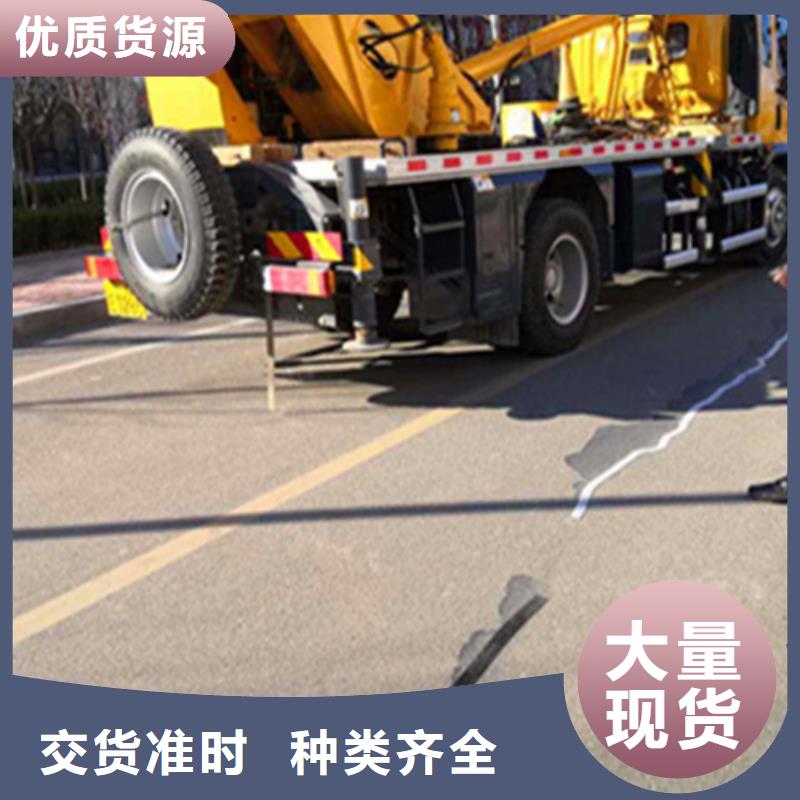 貼縫帶市場批發(fā)價多種規(guī)格可選