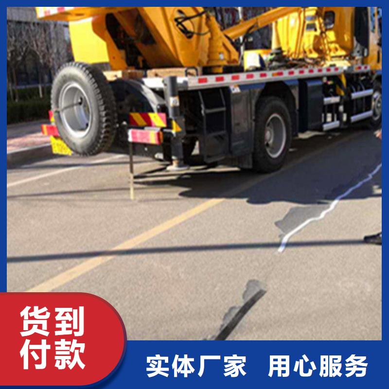 自粘貼縫帶廠家價格【本地廠家】