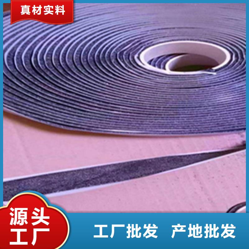 貼縫帶專業(yè)生產(chǎn)廠家有胎；無胎；單面；雙面；施工便捷；粘接力強(qiáng)；耐久性佳；環(huán)保節(jié)能