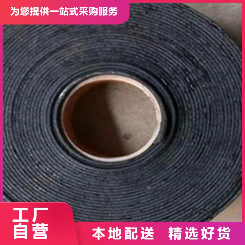 貼縫帶廠家生產有胎；無胎；單面；雙面粘接力度強