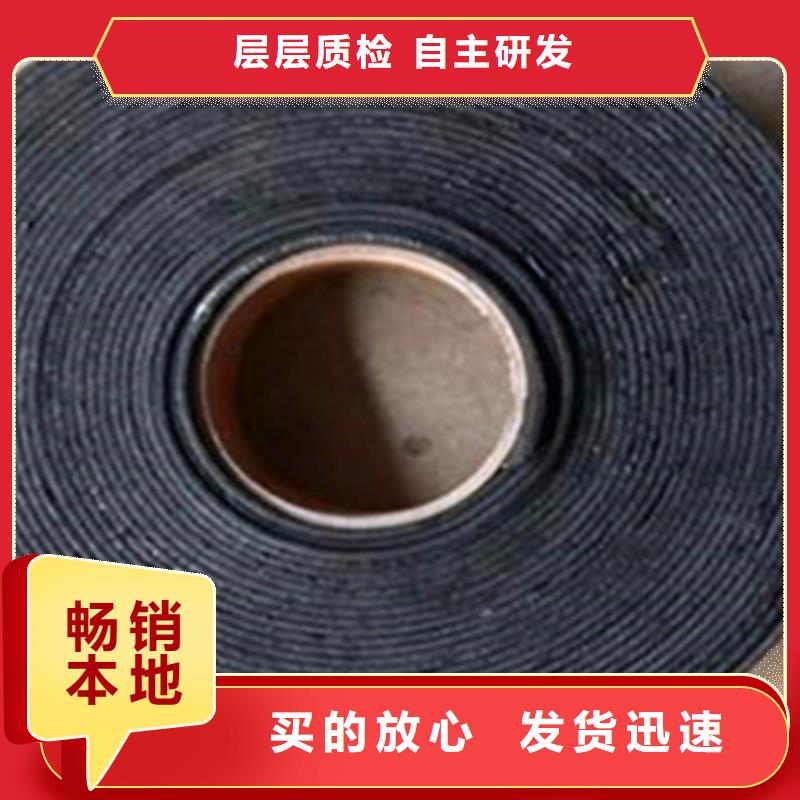 貼縫帶廠家生產有胎；無胎；單面；雙面粘接力度強
