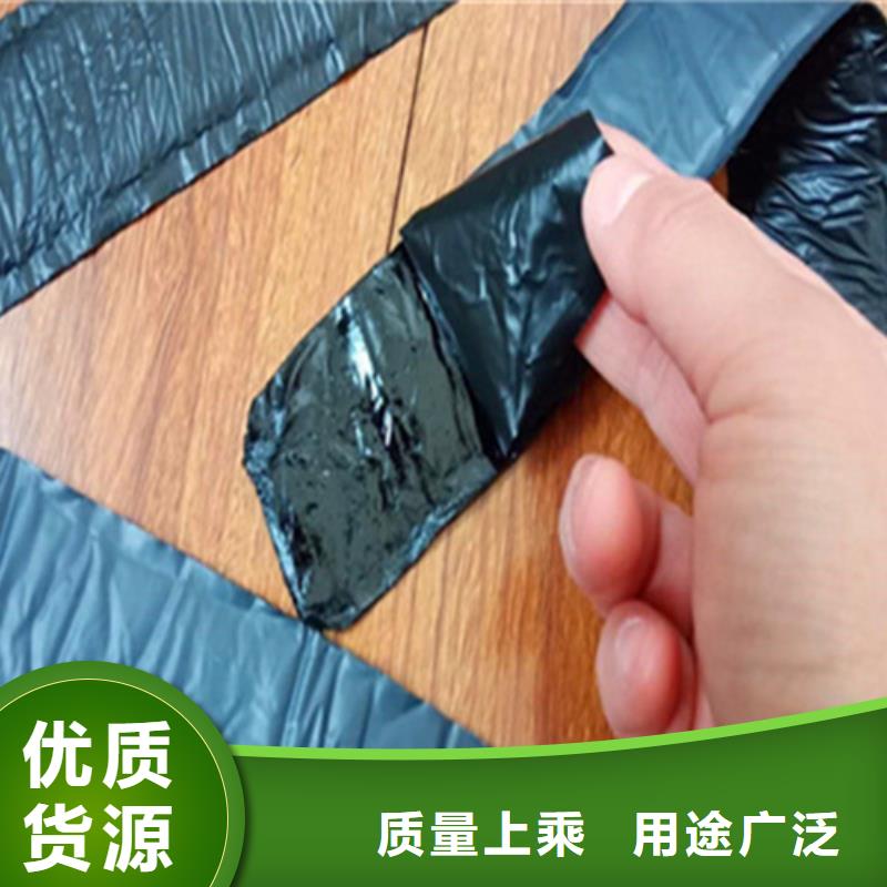 貼縫帶大廠家值得信賴當地供應商
