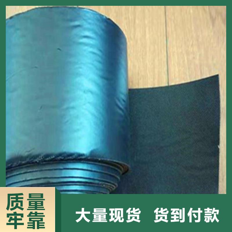 貼縫帶銷售報價