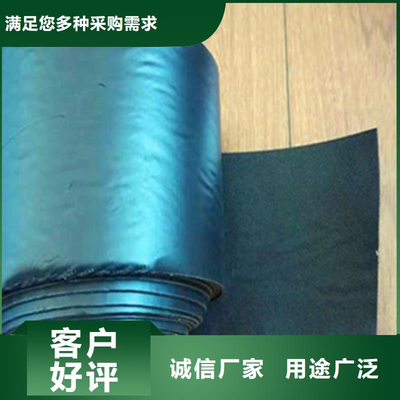 貨源充足的貼縫帶實力廠家