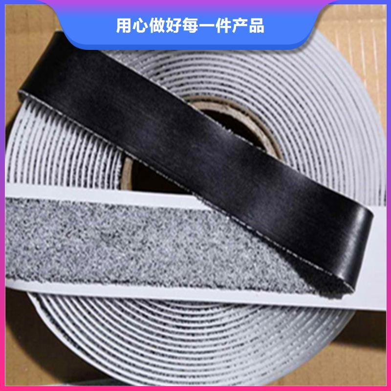 貼縫帶專業生產廠家有胎；無胎；單面；雙面；施工便捷；粘接力強；耐久性佳；環保節能