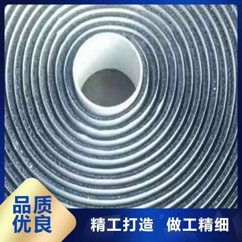 自粘贴缝带供应:(广州)支持定制批发路铭双面防水贴缝带厂家直销