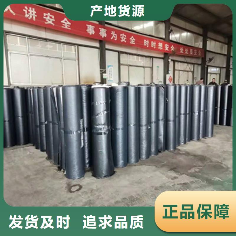 生產抗裂貼的經銷商同城生產廠家