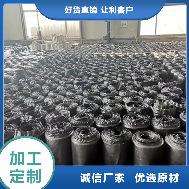 抗裂貼技術(shù)參數(shù)