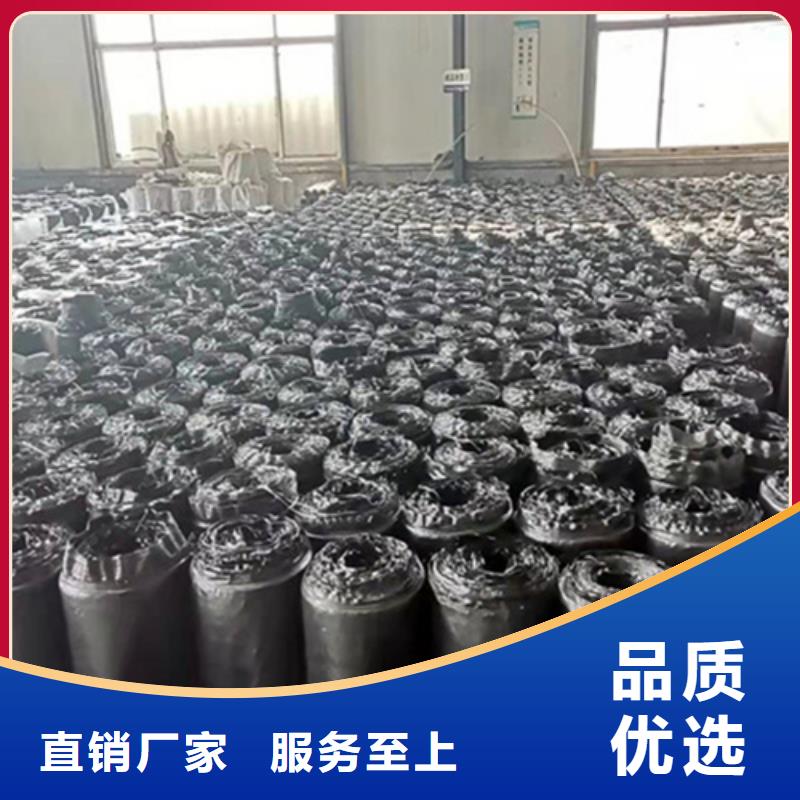 公路抗裂貼/砼路面防裂貼