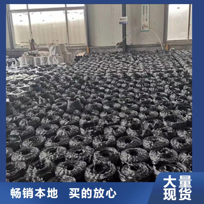 抗裂貼應用范圍廣