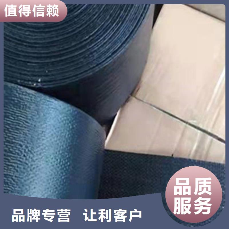 抗裂貼物流快捷