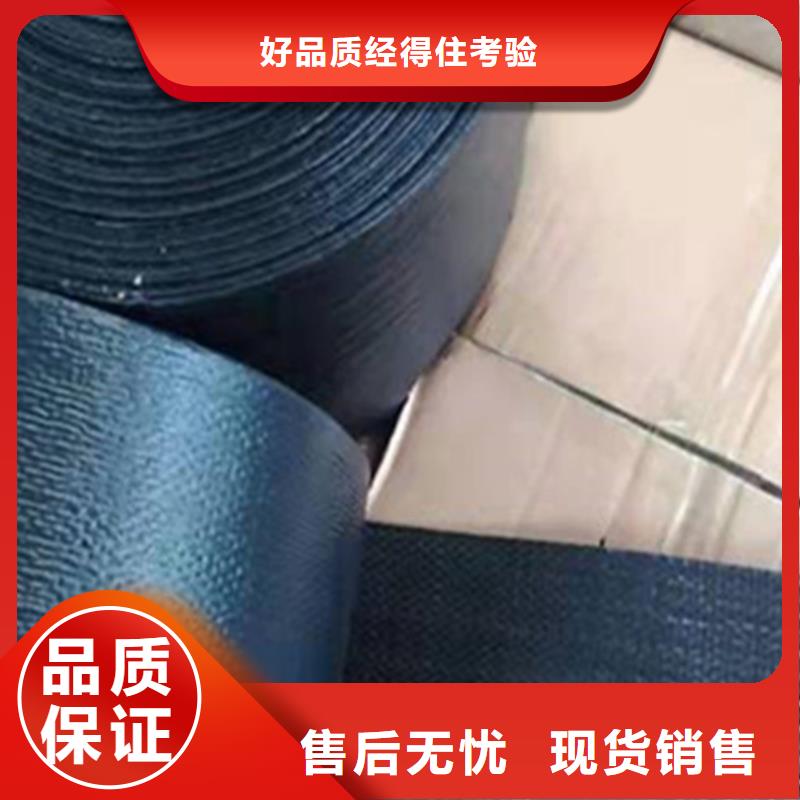 公路抗裂貼/公路裂縫防裂貼供應