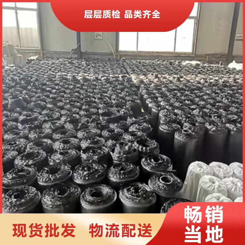 道路裂縫抗裂貼施工方法(2025/現(xiàn)貨)