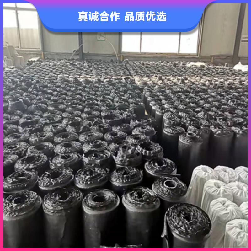 抗裂貼價格多少/20