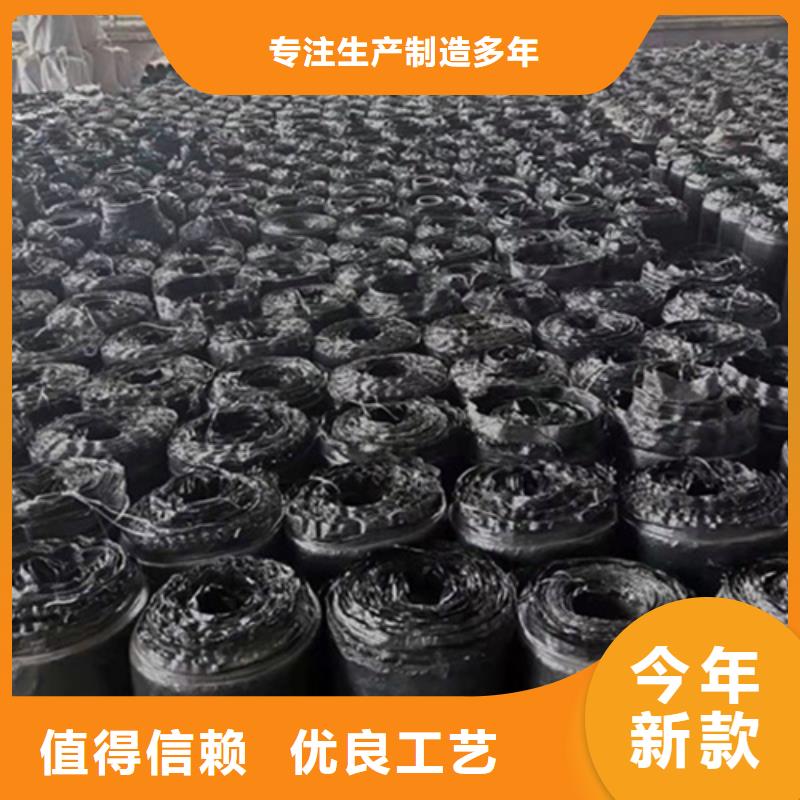 公路防裂貼性能指標/20