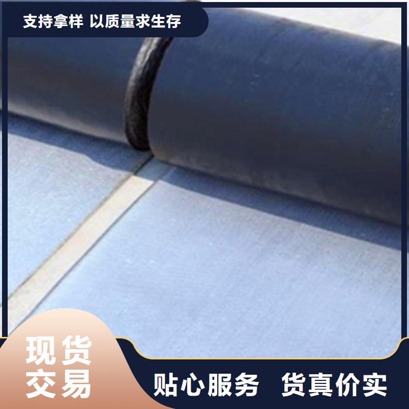 路面裂縫抗裂貼產品介紹(2025/頭條)