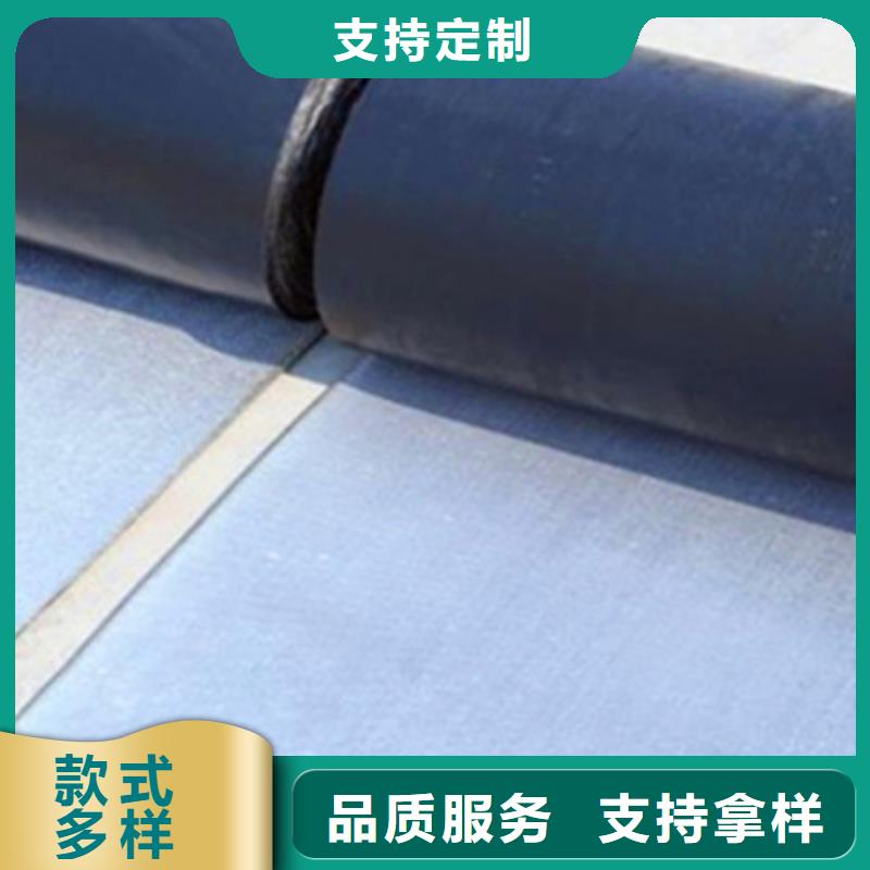 規格全的抗裂貼供應商